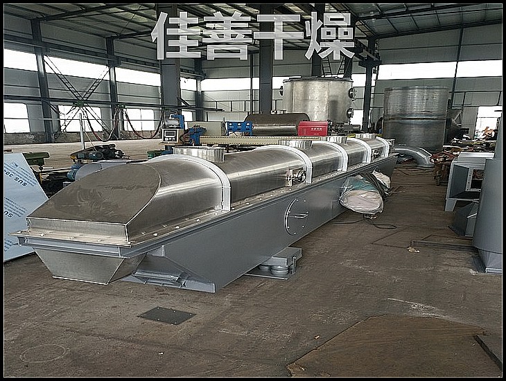 GZQ系列振动流化床干燥机