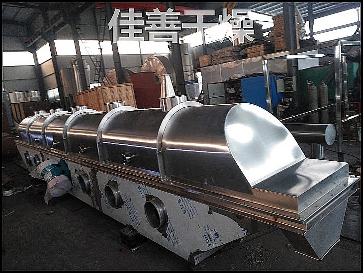 GZQ系列振动流化床干燥机