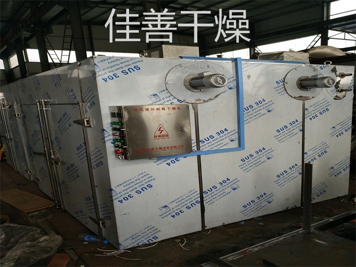 CT-C系列热风循环烘箱