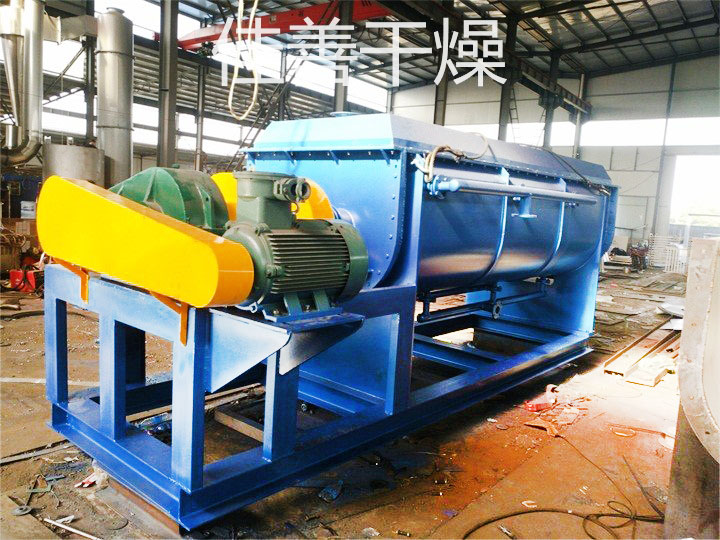 JYG系列空心桨叶干燥机