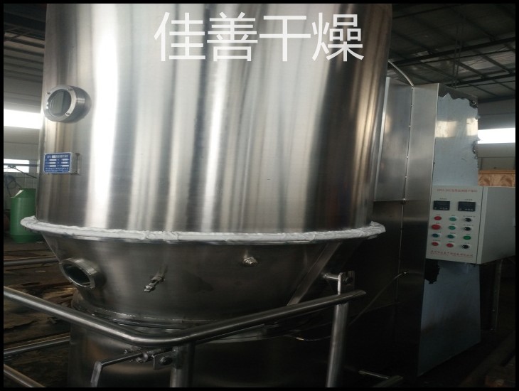 GFG系列高效沸腾干燥机