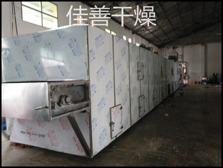 DW单层带式干燥机