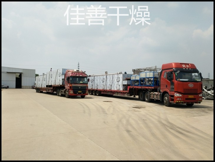 DW单层带式干燥机