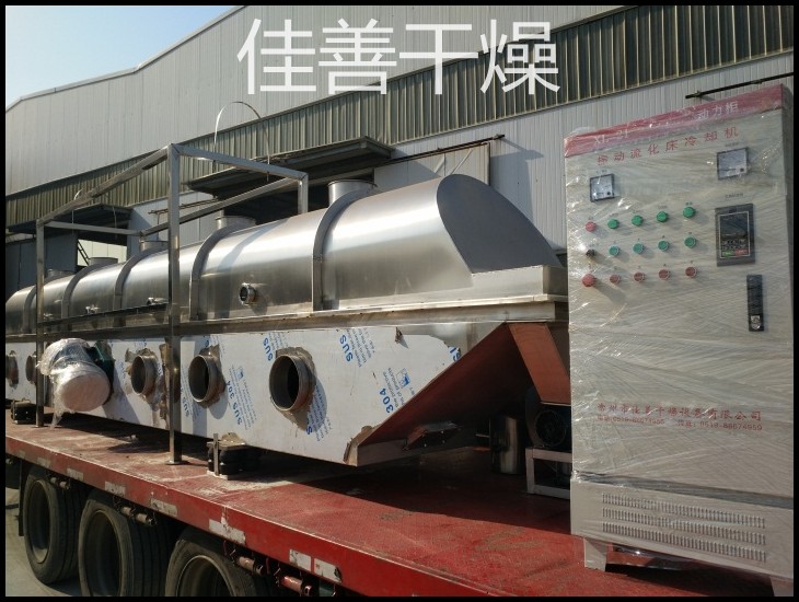 GZQ系列振动流化床干燥机