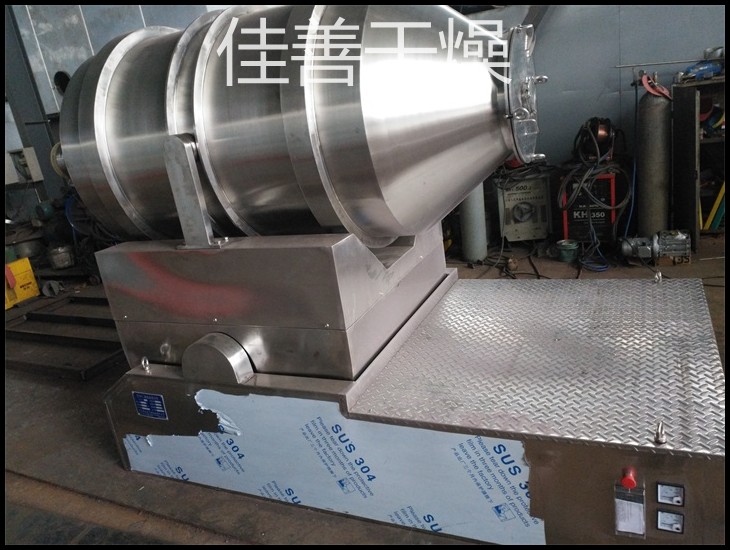 EYH系列二维运动混合机