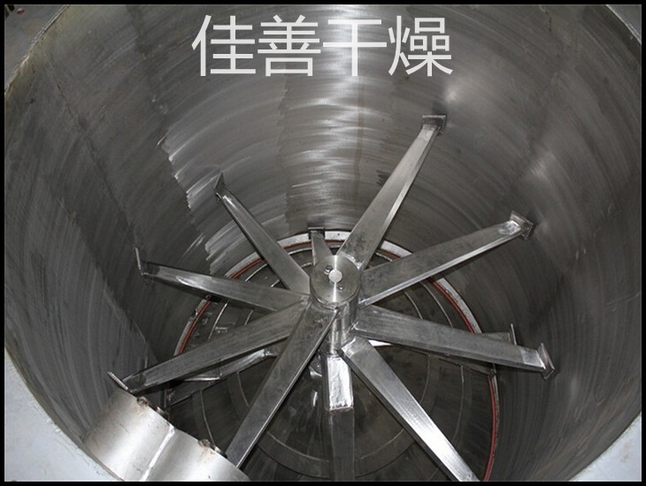 XSG系列旋转闪蒸干燥机