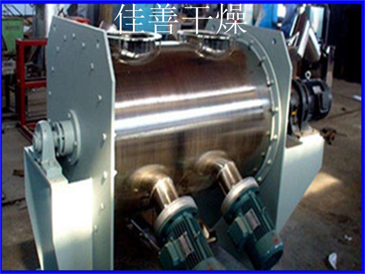 卧式犁刀混合机