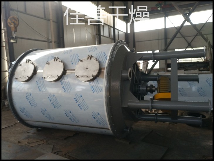 长沙某化工股份有限公司订购的PLG-1800/10盘式连续干燥机装车发货中