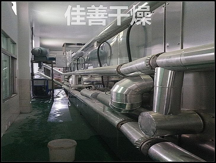 海藻（椰蓉）干燥生产线