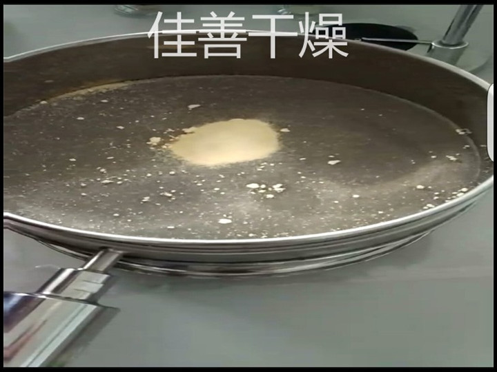 ZS系列超声波旋振筛