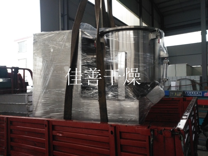 重庆某食品有限公司订购的高速混合机发货中