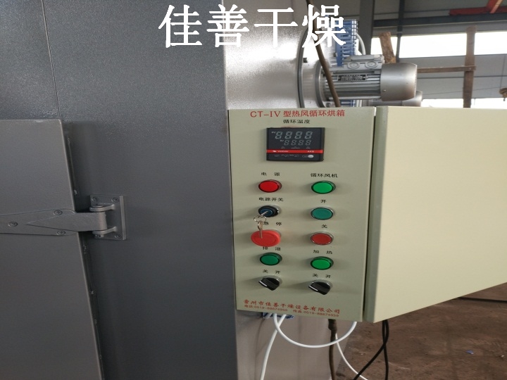 浙江衢州化工厂订购的CT-Ⅳ系列热风循环烘箱今天发货