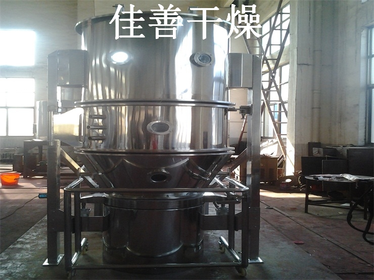 FL、FG系列立式沸腾(制粒)干燥机