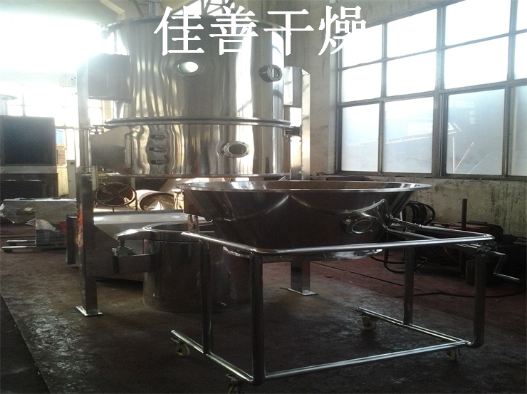 FL、FG系列立式沸腾(制粒)干燥机