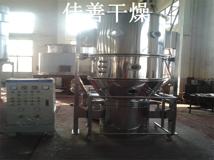 FL、FG系列立式沸腾(制粒)干燥机