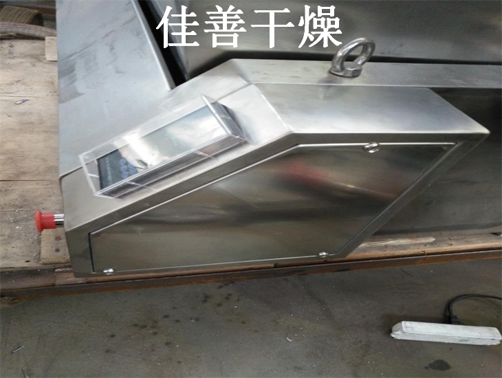 EYH系列二维运动混合机