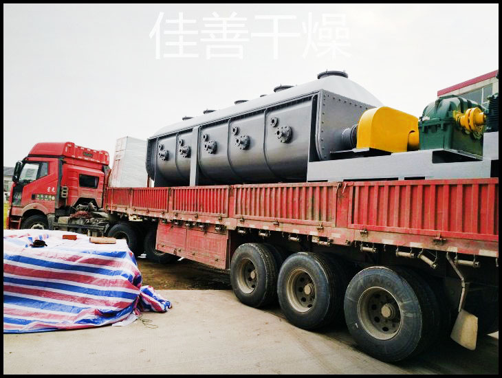 JYS系列真空空心桨叶干燥机