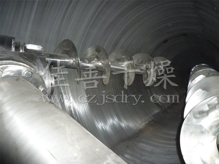 DSH系列双螺旋锥形混合机